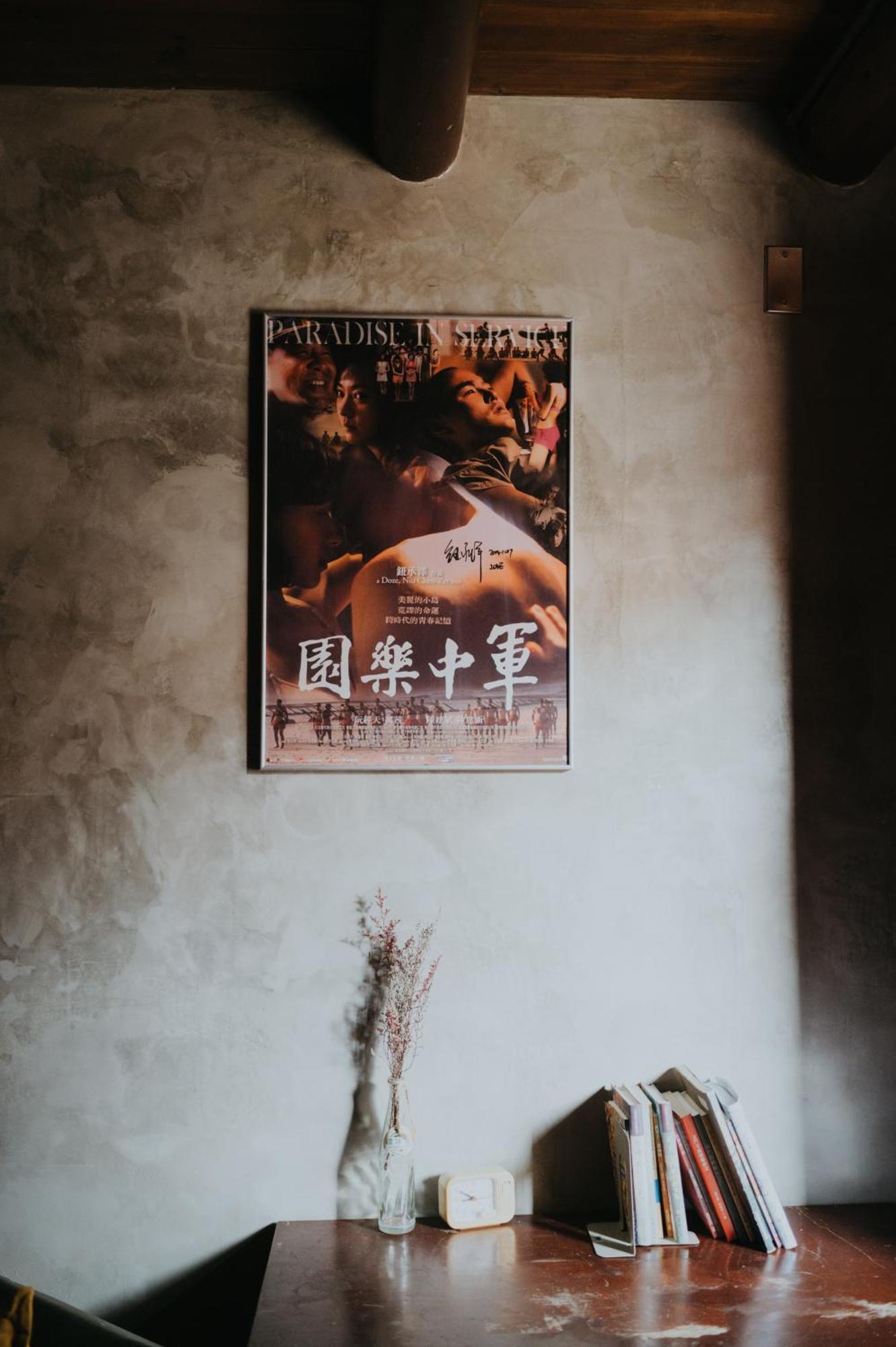 島中大厝 Apartment จินหู ภายนอก รูปภาพ